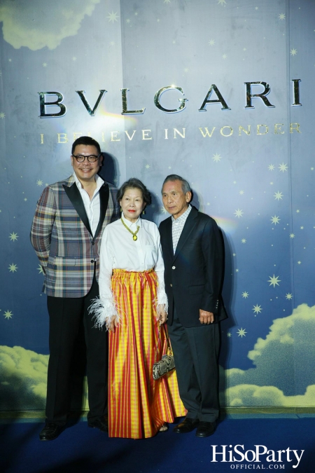 Bulgari ฉลองเปิด Bulgari Serpenti Light Up ครั้งแรกในไทย 