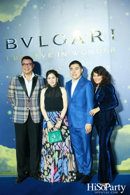 Bulgari ฉลองเปิด Bulgari Serpenti Light Up ครั้งแรกในไทย 