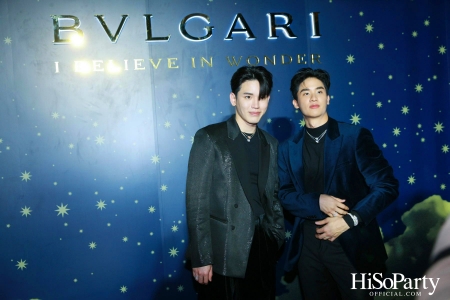 Bulgari ฉลองเปิด Bulgari Serpenti Light Up ครั้งแรกในไทย 