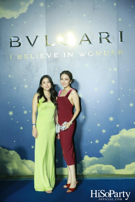 Bulgari ฉลองเปิด Bulgari Serpenti Light Up ครั้งแรกในไทย 