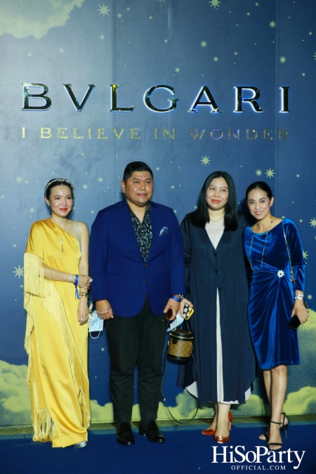 Bulgari ฉลองเปิด Bulgari Serpenti Light Up ครั้งแรกในไทย 