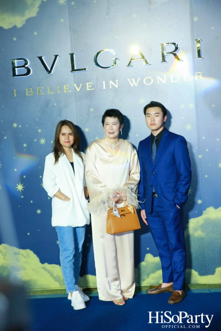 Bulgari ฉลองเปิด Bulgari Serpenti Light Up ครั้งแรกในไทย 