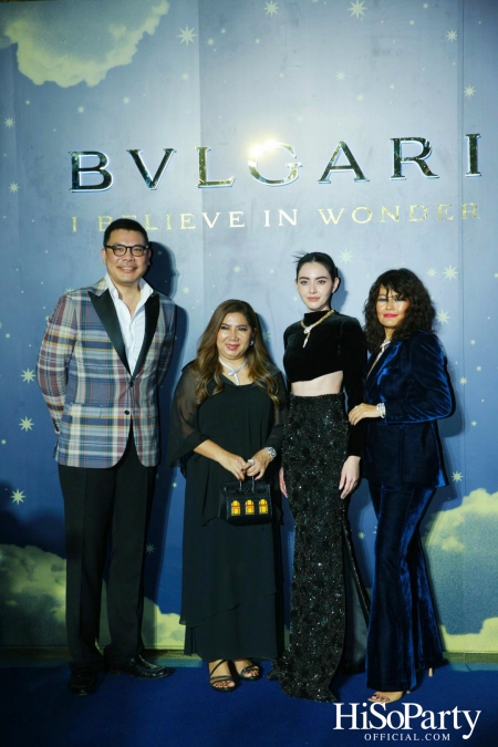 Bulgari ฉลองเปิด Bulgari Serpenti Light Up ครั้งแรกในไทย 