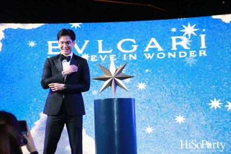 Bulgari ฉลองเปิด Bulgari Serpenti Light Up ครั้งแรกในไทย 