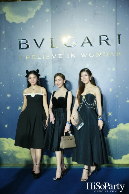 Bulgari ฉลองเปิด Bulgari Serpenti Light Up ครั้งแรกในไทย 