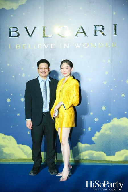 Bulgari ฉลองเปิด Bulgari Serpenti Light Up ครั้งแรกในไทย 