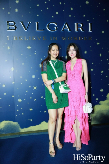 Bulgari ฉลองเปิด Bulgari Serpenti Light Up ครั้งแรกในไทย 