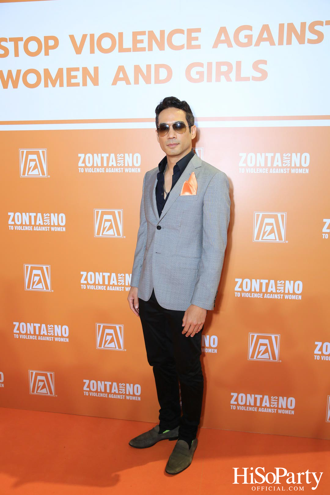 ‘Stop Violence Against Women and Girls’ โดย สโมสรซอนต้ากรุงเทพ 1 เพื่อเชิญชวนคนไทยรวมพลังร่วมรณรงค์ยุติความรุนแรงต่อเด็กและสตรี