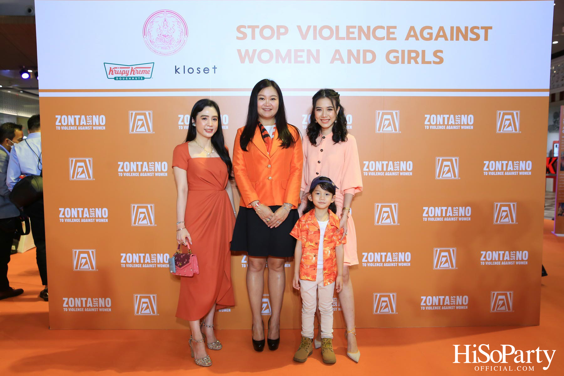 ‘Stop Violence Against Women and Girls’ โดย สโมสรซอนต้ากรุงเทพ 1 เพื่อเชิญชวนคนไทยรวมพลังร่วมรณรงค์ยุติความรุนแรงต่อเด็กและสตรี
