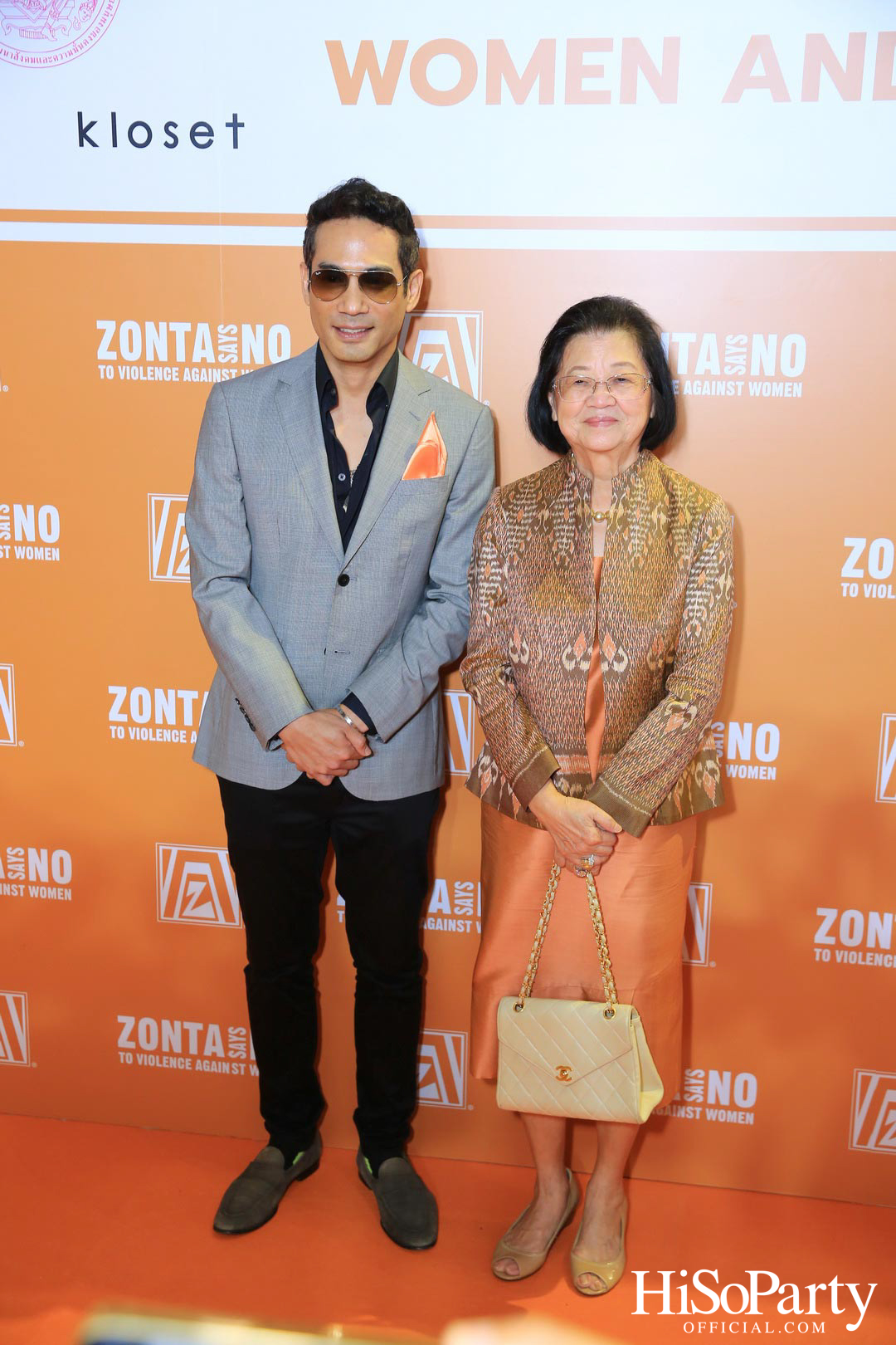 ‘Stop Violence Against Women and Girls’ โดย สโมสรซอนต้ากรุงเทพ 1 เพื่อเชิญชวนคนไทยรวมพลังร่วมรณรงค์ยุติความรุนแรงต่อเด็กและสตรี