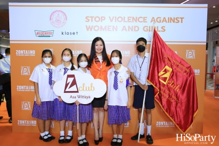 ‘Stop Violence Against Women and Girls’ โดย สโมสรซอนต้ากรุงเทพ 1 เพื่อเชิญชวนคนไทยรวมพลังร่วมรณรงค์ยุติความรุนแรงต่อเด็กและสตรี