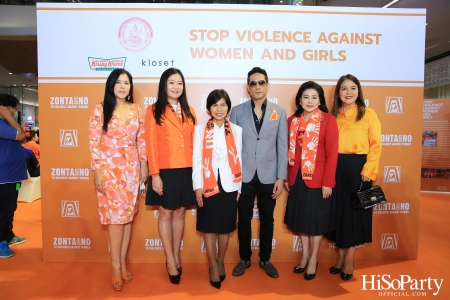 ‘Stop Violence Against Women and Girls’ โดย สโมสรซอนต้ากรุงเทพ 1 เพื่อเชิญชวนคนไทยรวมพลังร่วมรณรงค์ยุติความรุนแรงต่อเด็กและสตรี