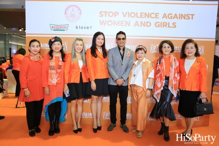 ‘Stop Violence Against Women and Girls’ โดย สโมสรซอนต้ากรุงเทพ 1 เพื่อเชิญชวนคนไทยรวมพลังร่วมรณรงค์ยุติความรุนแรงต่อเด็กและสตรี