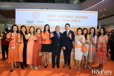 ‘Stop Violence Against Women and Girls’ โดย สโมสรซอนต้ากรุงเทพ 1 เพื่อเชิญชวนคนไทยรวมพลังร่วมรณรงค์ยุติความรุนแรงต่อเด็กและสตรี