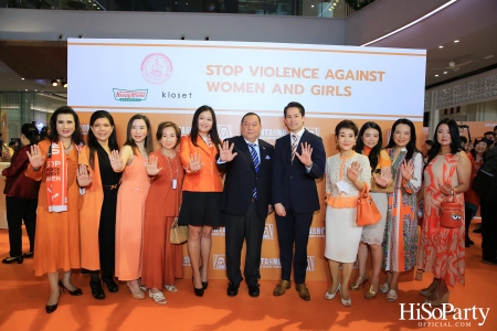 ‘Stop Violence Against Women and Girls’ โดย สโมสรซอนต้ากรุงเทพ 1 เพื่อเชิญชวนคนไทยรวมพลังร่วมรณรงค์ยุติความรุนแรงต่อเด็กและสตรี