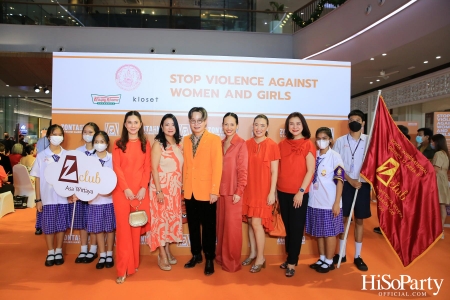 ‘Stop Violence Against Women and Girls’ โดย สโมสรซอนต้ากรุงเทพ 1 เพื่อเชิญชวนคนไทยรวมพลังร่วมรณรงค์ยุติความรุนแรงต่อเด็กและสตรี