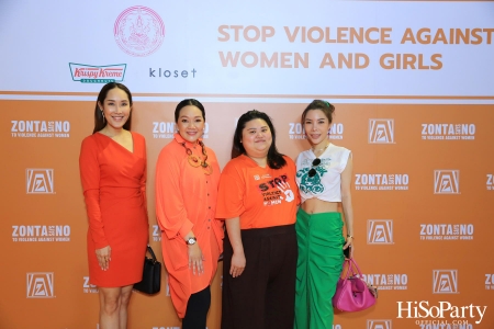 ‘Stop Violence Against Women and Girls’ โดย สโมสรซอนต้ากรุงเทพ 1 เพื่อเชิญชวนคนไทยรวมพลังร่วมรณรงค์ยุติความรุนแรงต่อเด็กและสตรี