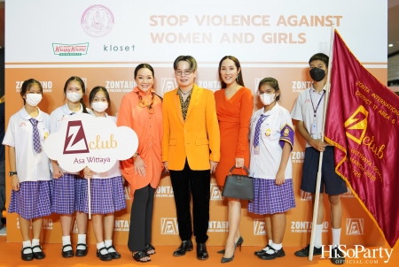 ‘Stop Violence Against Women and Girls’ โดย สโมสรซอนต้ากรุงเทพ 1 เพื่อเชิญชวนคนไทยรวมพลังร่วมรณรงค์ยุติความรุนแรงต่อเด็กและสตรี