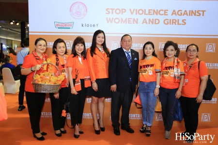 ‘Stop Violence Against Women and Girls’ โดย สโมสรซอนต้ากรุงเทพ 1 เพื่อเชิญชวนคนไทยรวมพลังร่วมรณรงค์ยุติความรุนแรงต่อเด็กและสตรี