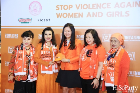 ‘Stop Violence Against Women and Girls’ โดย สโมสรซอนต้ากรุงเทพ 1 เพื่อเชิญชวนคนไทยรวมพลังร่วมรณรงค์ยุติความรุนแรงต่อเด็กและสตรี