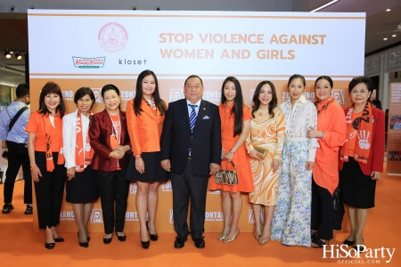 ‘Stop Violence Against Women and Girls’ โดย สโมสรซอนต้ากรุงเทพ 1 เพื่อเชิญชวนคนไทยรวมพลังร่วมรณรงค์ยุติความรุนแรงต่อเด็กและสตรี