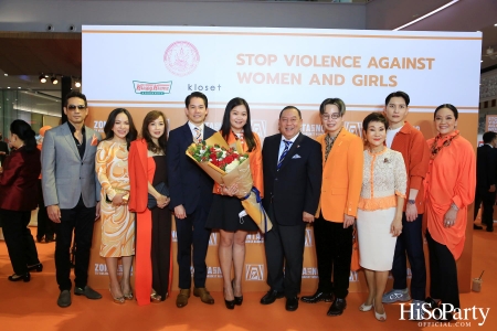 ‘Stop Violence Against Women and Girls’ โดย สโมสรซอนต้ากรุงเทพ 1 เพื่อเชิญชวนคนไทยรวมพลังร่วมรณรงค์ยุติความรุนแรงต่อเด็กและสตรี