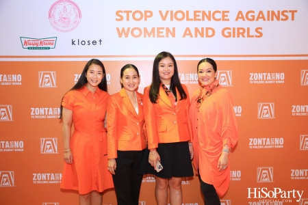 ‘Stop Violence Against Women and Girls’ โดย สโมสรซอนต้ากรุงเทพ 1 เพื่อเชิญชวนคนไทยรวมพลังร่วมรณรงค์ยุติความรุนแรงต่อเด็กและสตรี