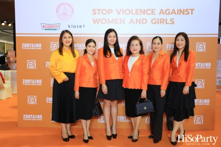 ‘Stop Violence Against Women and Girls’ โดย สโมสรซอนต้ากรุงเทพ 1 เพื่อเชิญชวนคนไทยรวมพลังร่วมรณรงค์ยุติความรุนแรงต่อเด็กและสตรี