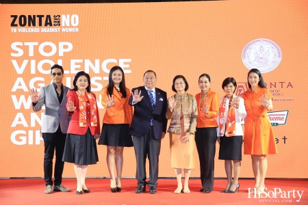 ‘Stop Violence Against Women and Girls’ โดย สโมสรซอนต้ากรุงเทพ 1 เพื่อเชิญชวนคนไทยรวมพลังร่วมรณรงค์ยุติความรุนแรงต่อเด็กและสตรี