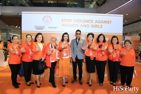 ‘Stop Violence Against Women and Girls’ โดย สโมสรซอนต้ากรุงเทพ 1 เพื่อเชิญชวนคนไทยรวมพลังร่วมรณรงค์ยุติความรุนแรงต่อเด็กและสตรี