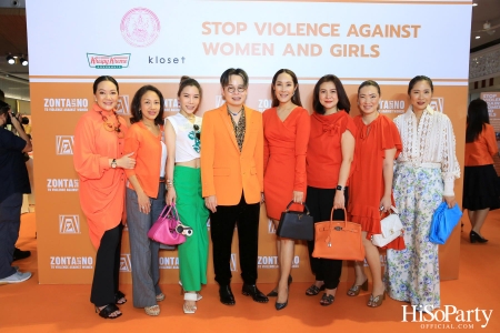 ‘Stop Violence Against Women and Girls’ โดย สโมสรซอนต้ากรุงเทพ 1 เพื่อเชิญชวนคนไทยรวมพลังร่วมรณรงค์ยุติความรุนแรงต่อเด็กและสตรี