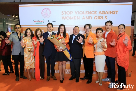 ‘Stop Violence Against Women and Girls’ โดย สโมสรซอนต้ากรุงเทพ 1 เพื่อเชิญชวนคนไทยรวมพลังร่วมรณรงค์ยุติความรุนแรงต่อเด็กและสตรี