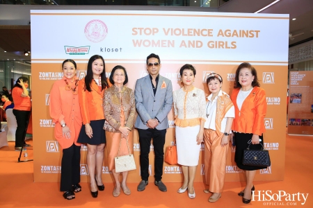 ‘Stop Violence Against Women and Girls’ โดย สโมสรซอนต้ากรุงเทพ 1 เพื่อเชิญชวนคนไทยรวมพลังร่วมรณรงค์ยุติความรุนแรงต่อเด็กและสตรี