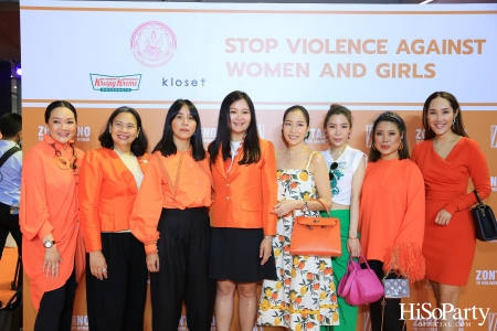 ‘Stop Violence Against Women and Girls’ โดย สโมสรซอนต้ากรุงเทพ 1 เพื่อเชิญชวนคนไทยรวมพลังร่วมรณรงค์ยุติความรุนแรงต่อเด็กและสตรี