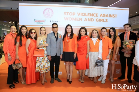 ‘Stop Violence Against Women and Girls’ โดย สโมสรซอนต้ากรุงเทพ 1 เพื่อเชิญชวนคนไทยรวมพลังร่วมรณรงค์ยุติความรุนแรงต่อเด็กและสตรี