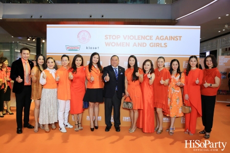 ‘Stop Violence Against Women and Girls’ โดย สโมสรซอนต้ากรุงเทพ 1 เพื่อเชิญชวนคนไทยรวมพลังร่วมรณรงค์ยุติความรุนแรงต่อเด็กและสตรี