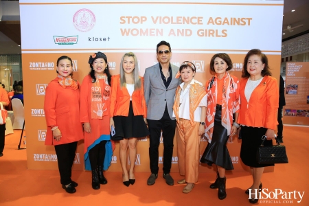 ‘Stop Violence Against Women and Girls’ โดย สโมสรซอนต้ากรุงเทพ 1 เพื่อเชิญชวนคนไทยรวมพลังร่วมรณรงค์ยุติความรุนแรงต่อเด็กและสตรี