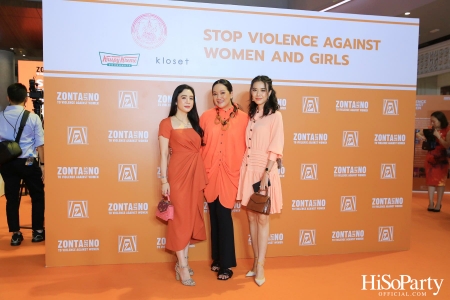 ‘Stop Violence Against Women and Girls’ โดย สโมสรซอนต้ากรุงเทพ 1 เพื่อเชิญชวนคนไทยรวมพลังร่วมรณรงค์ยุติความรุนแรงต่อเด็กและสตรี