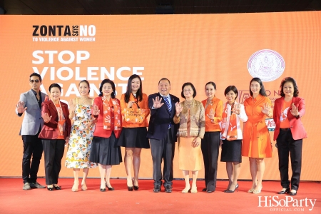 ‘Stop Violence Against Women and Girls’ โดย สโมสรซอนต้ากรุงเทพ 1 เพื่อเชิญชวนคนไทยรวมพลังร่วมรณรงค์ยุติความรุนแรงต่อเด็กและสตรี