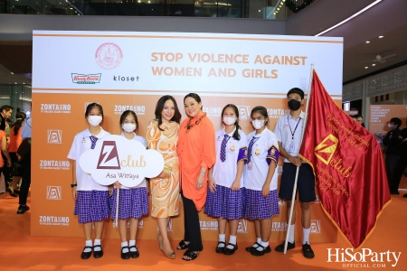 ‘Stop Violence Against Women and Girls’ โดย สโมสรซอนต้ากรุงเทพ 1 เพื่อเชิญชวนคนไทยรวมพลังร่วมรณรงค์ยุติความรุนแรงต่อเด็กและสตรี