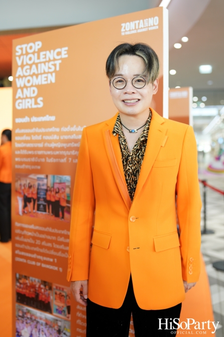 ‘Stop Violence Against Women and Girls’ โดย สโมสรซอนต้ากรุงเทพ 1 เพื่อเชิญชวนคนไทยรวมพลังร่วมรณรงค์ยุติความรุนแรงต่อเด็กและสตรี