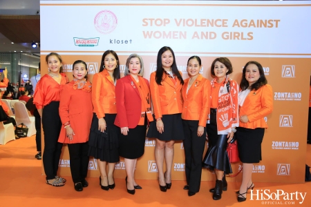 ‘Stop Violence Against Women and Girls’ โดย สโมสรซอนต้ากรุงเทพ 1 เพื่อเชิญชวนคนไทยรวมพลังร่วมรณรงค์ยุติความรุนแรงต่อเด็กและสตรี