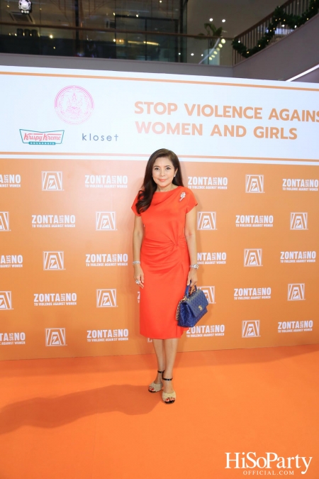 ‘Stop Violence Against Women and Girls’ โดย สโมสรซอนต้ากรุงเทพ 1 เพื่อเชิญชวนคนไทยรวมพลังร่วมรณรงค์ยุติความรุนแรงต่อเด็กและสตรี