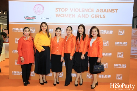 ‘Stop Violence Against Women and Girls’ โดย สโมสรซอนต้ากรุงเทพ 1 เพื่อเชิญชวนคนไทยรวมพลังร่วมรณรงค์ยุติความรุนแรงต่อเด็กและสตรี