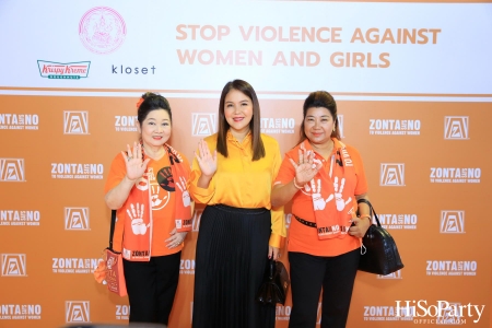 ‘Stop Violence Against Women and Girls’ โดย สโมสรซอนต้ากรุงเทพ 1 เพื่อเชิญชวนคนไทยรวมพลังร่วมรณรงค์ยุติความรุนแรงต่อเด็กและสตรี