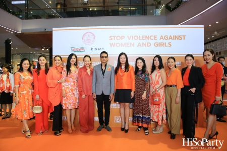 ‘Stop Violence Against Women and Girls’ โดย สโมสรซอนต้ากรุงเทพ 1 เพื่อเชิญชวนคนไทยรวมพลังร่วมรณรงค์ยุติความรุนแรงต่อเด็กและสตรี