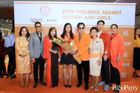 ‘Stop Violence Against Women and Girls’ โดย สโมสรซอนต้ากรุงเทพ 1 เพื่อเชิญชวนคนไทยรวมพลังร่วมรณรงค์ยุติความรุนแรงต่อเด็กและสตรี