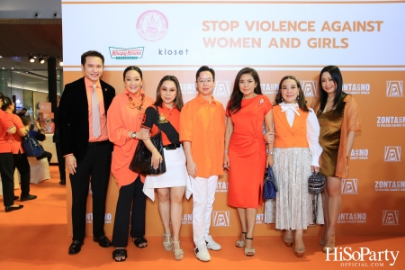 ‘Stop Violence Against Women and Girls’ โดย สโมสรซอนต้ากรุงเทพ 1 เพื่อเชิญชวนคนไทยรวมพลังร่วมรณรงค์ยุติความรุนแรงต่อเด็กและสตรี