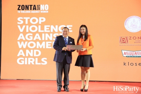 ‘Stop Violence Against Women and Girls’ โดย สโมสรซอนต้ากรุงเทพ 1 เพื่อเชิญชวนคนไทยรวมพลังร่วมรณรงค์ยุติความรุนแรงต่อเด็กและสตรี