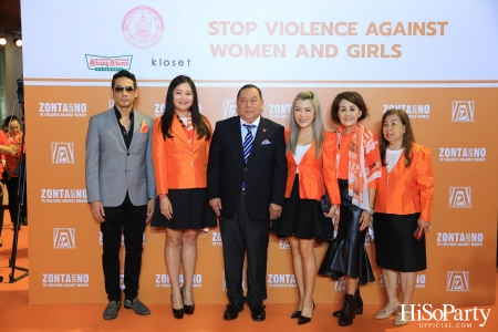 ‘Stop Violence Against Women and Girls’ โดย สโมสรซอนต้ากรุงเทพ 1 เพื่อเชิญชวนคนไทยรวมพลังร่วมรณรงค์ยุติความรุนแรงต่อเด็กและสตรี